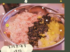 -花味烤肉·拌饭(庐阳万科店)