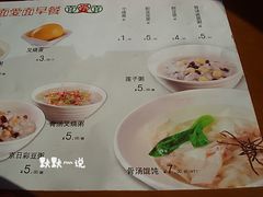 -面爱面(长椿街店)