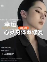 -可樱汇·美容洗发SPA