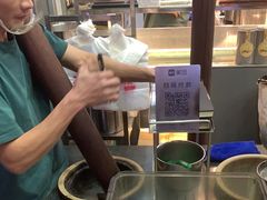 -芝麻糊世家(西华店)