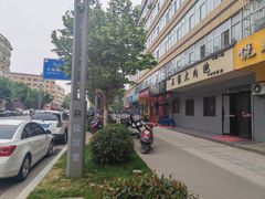 -王家大肉泡馍馆(宝平路8号)