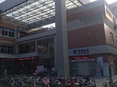 -芙蓉餐厅(厦大店)