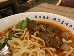 -每碗面馆(新鸿安大厦店)