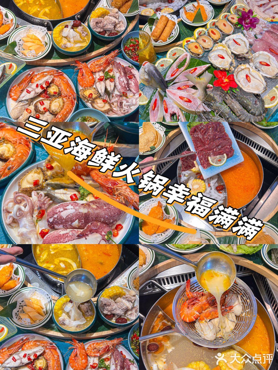 前段时间在海边漫步，海风吹得人神清气爽