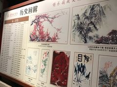 -广东温泉宾馆