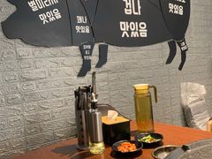 -我们家韩国烤肉8号店(郫都店)