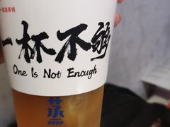 -靓靓蒸虾·头牌蒸虾(雪松路总店)