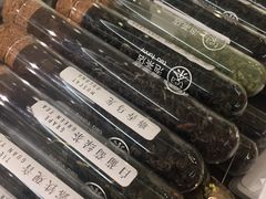 -茶是一枝花泡茶店