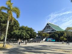 -厦门大学(思明校区)