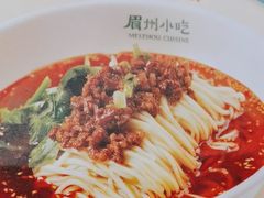 -眉州小吃(石景山店)