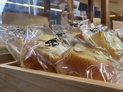 -北羽爱面包·咖啡·甜点·下午茶(艺博店)