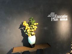 -上海虹桥宾馆(郁锦香品牌酒店)