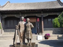 -梁思成纪念馆