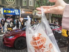 -南楼煎饼(滨江道店)