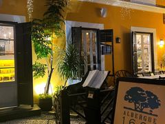 门面-ALBERGUE 1601 婆仔屋葡国餐厅
