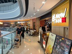 -万达广场(松江店)