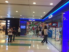 -新城市广场