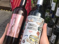 -新天地活力PARK