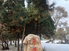 -北陵公园