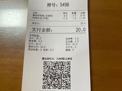 -乐凯撒披萨(欢乐颂购物中心店)