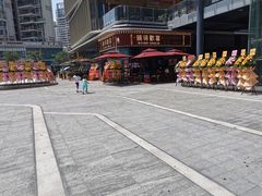-腩得欢喜·牛腩煲火锅(万庭大厦店)