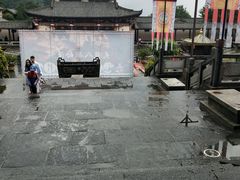 -天龙八部武侠城