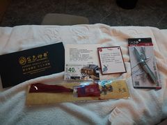 -金色印象·4K影院式足体养生(香榭里店)