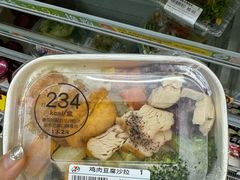 -711便利店(安贞桥胜古南里店)