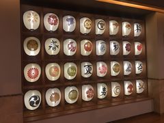 -重庆南山海昌汤都