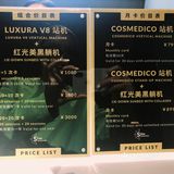 黑皮女孩也有春天？[可怜]20年黑皮的我第一次晒灯体验[礼花]惊艳