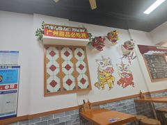 -韵姐牛奶甜品世家