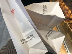 -拾味中点(泺文路店)