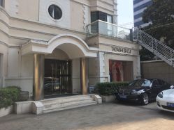 -TADASHI SHOJI(中国旗舰店)