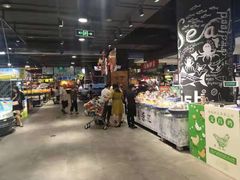 -旺豪阳光超市(友谊阳光城店)