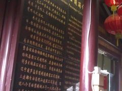 -普陀山佛顶山索道