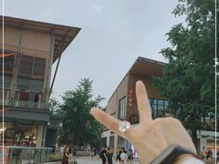 -成都华侨城欢乐里