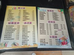 -华东政法大学(松江校区)