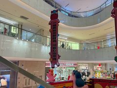 -CityOn熙地港西安购物中心