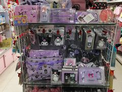 -玩具反斗城(海港城店)