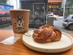 -red donkey coffee