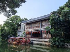 -荔湾湖公园