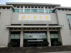 -苏州图书馆(人民路总馆)
