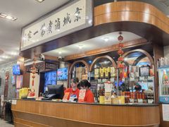 -北京小肠陈饭庄(方庄店)