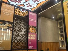 -小螺大作·螺蛳粉火锅(林和西店)