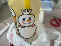 -蜜雪冰城(百脑汇店)