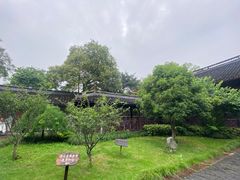 -浙江省博物馆(孤山馆区)