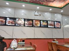 -牛街同乐祥肉饼店(天通苑店)