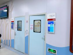 -成都市妇女儿童中心医院(中心院区)