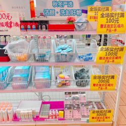 -cocokarafine可开嘉来