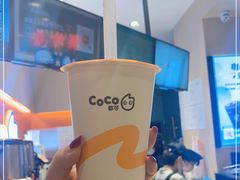-CoCo都可(新太阳宫店)